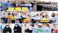 نواخته شدن زنگ سلامت در مدارس شهرستان گرمسار